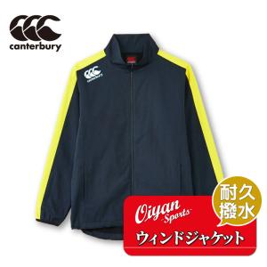 カンタベリー（Canterbury） 24fw CANTERBURY RP74577B R+ DUAL WARM