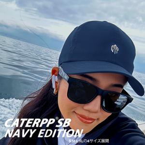 ポイント消化　送料無料　スケーター 帽子 メンズ キャップ 飛ばない帽子 ブラック メンズ レディー...