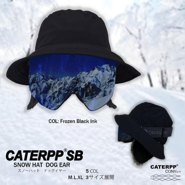 ポイント消化　送料無料　スノボ帽子　バケットハット　スノーボーダー　冬物　暖かい帽子　スキー用帽子　...