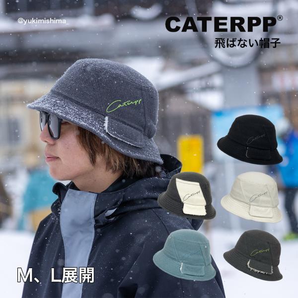 ポイント消化　送料無料　スノボ帽子　バケットハット　スノーボーダー　冬物　暖かい帽子　スキー用帽子　...