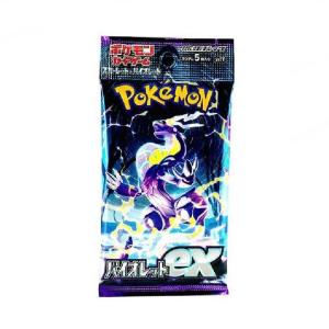 シュリンクなし　ポケモンカードMEGA 未開封　ドリーム ex　1BOX 新品未開封 ポケモンカードゲーム MEGAドリームex 1BOX シュリンク無し