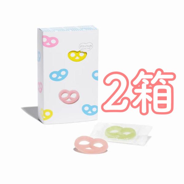 2箱セット ヒトツブカンロ グミッツェルＢＯＸ 12個セット×2箱 24個セット 箱付き カンロ グ...