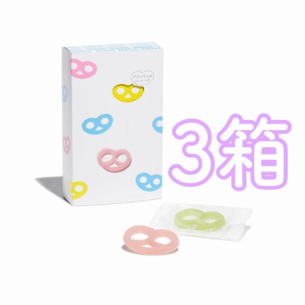 3箱セット ヒトツブカンロ グミッツェルＢＯＸ 12個セット×3箱 36個セット 箱付き カンロ グ...