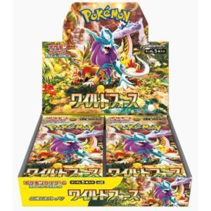 ポケモンカードゲーム スカーレット & バイオレット ex ポケモンカードゲーム スカーレット & バイオレット ex