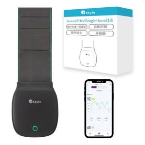 プラススタイル 睡眠チェッカー スマートホーム スマート家電