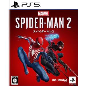 コード通知のみ/発送無し PS5用ソフト PlayStation5 Marvel's Spider-Man 2 マーベル スパイダーマン2 ダウンロード版 プロダクトコード｜ohama-shouten