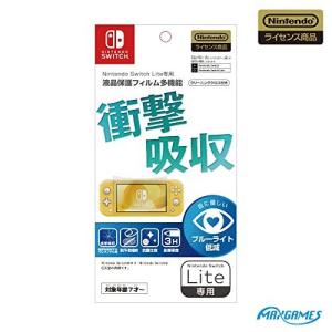 任天堂ライセンス商品 Nintendo Swit...の商品画像