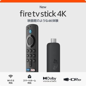 Fire TV Stick 4K 第2世代 | ストリーミングメディアプレーヤー Amazon アマゾン 新品未開封｜ohama-shouten
