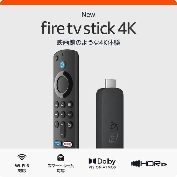 Fire TV Stick 4K 第2世代 | ストリーミングメディアプレーヤー Amazon アマ...