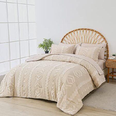 WURUIBO Tufted Beige Queen Comforter Set,7 Piece B...