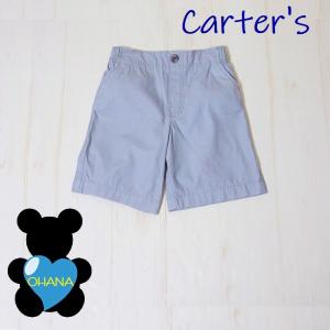 半グレ ファッション ベビー キッズ マタニティ の商品一覧 通販 Yahoo ショッピング