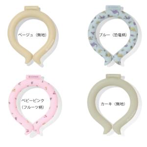 送料無料 SUO正規品 Sサイズ 子供サイズ ...の詳細画像1