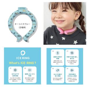 送料無料 SUO正規品 Sサイズ 子供サイズ ...の詳細画像5