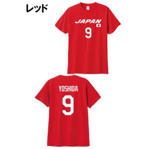 バレーボール 綿100%Tシャツ 番号 名前 ...の詳細画像1