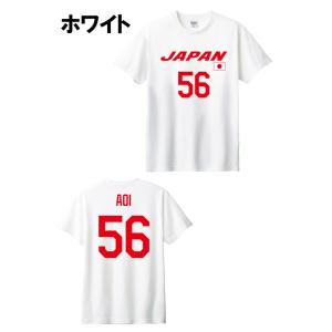 バレーボール 綿100%Tシャツ 番号 名前 ...の詳細画像2