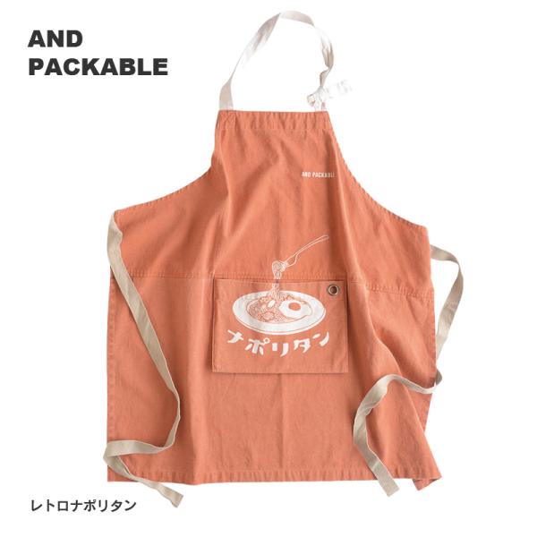 アンドパッカブル AND PACKABLE エプロン DELI おしゃれ お料理 レディース メンズ...