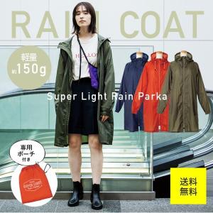 BARK（バーク） レディース ニット ファー付き フード ミディアム丈