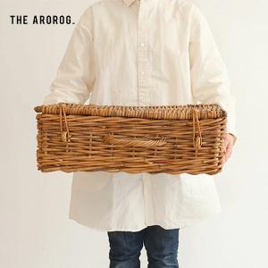 THE AROROG ジ アラログ バスケットテーブル(収納 バスケット かご