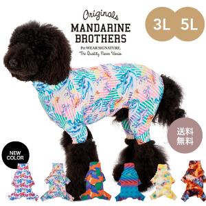 読売ジャイアンツグッズ デニムハーネス [7003N] ペット用品 ペット