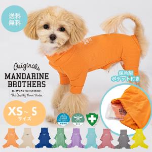 ペットライン ドクターズダイエット 犬 体重管理 3.8kg Dr's Diet