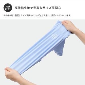 犬 服 夏 接触冷感マンダリンブラザーズ MA...の詳細画像4