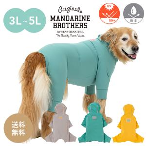 みつばちさん専用 さくらの雫（チューブタイプ） みつばちのーと