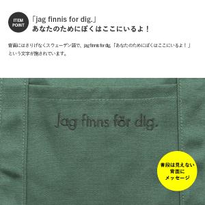 moz モズ トートバッグ L 帆布 キャンバ...の詳細画像4