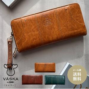 VASKA by moz モズ 財布 長財布 レディース ブランド 使いやすい 札入れ ランガ ラウンドファスナー グリーン おしゃれ 北欧  可愛い