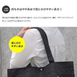 moz モズ トートバッグ L Karuii ...の詳細画像4