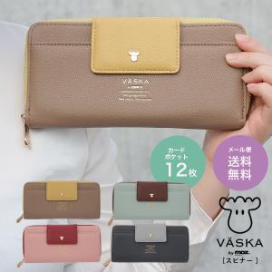 VASKA by moz モズ 財布 長財布 レディース スピナー ブランド 使いやすい 札入れ ラウンドファスナー バイカラー おしゃれ 北欧  可愛い