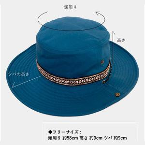 帽子 メンズ レディース サファリハット アド...の詳細画像4