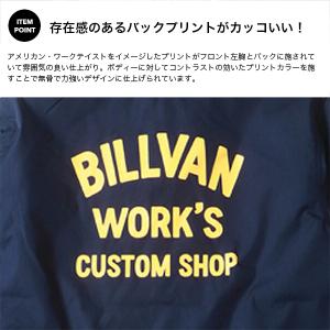 BILLVAN WORKS コーチジャケット ...の詳細画像1