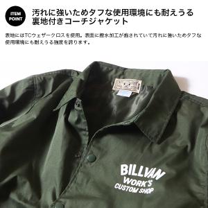 BILLVAN WORKS コーチジャケット ...の詳細画像2