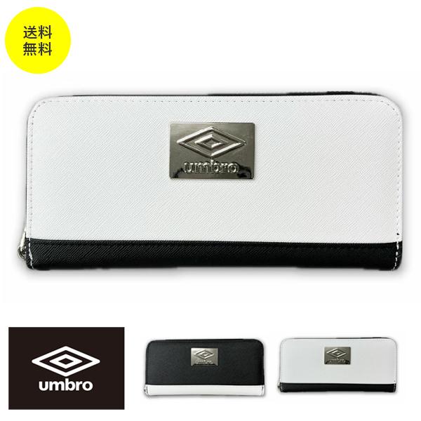 umbro アンブロ メタル 長財布 メンズ ブランド 札入れ  ラウンドファスナー ウォレット お...