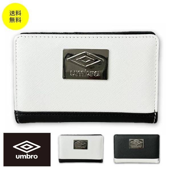 umbro アンブロ メタル 二つ折り 財布 メンズ ブランド  ウォレット おしゃれ サッカー