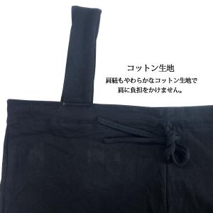 バレエウォームアップ 10分丈 パンツ オーバ...の詳細画像3