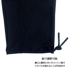 バレエウォームアップ 10分丈 パンツ オーバ...の詳細画像4