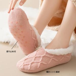 滑り止めモコモコソックス バレエシューズカバー...の詳細画像1