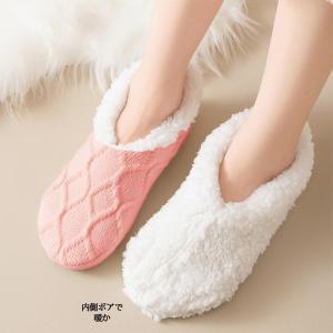 滑り止めモコモコソックス バレエシューズカバー...の詳細画像2