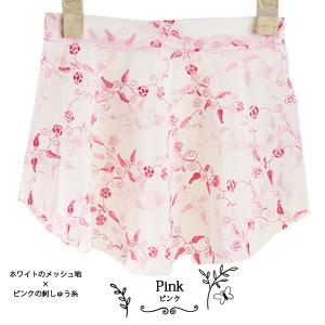 バレエプルオンスカート ジュニア用 スカート単...の詳細画像1