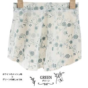 バレエプルオンスカート ジュニア用 スカート単...の詳細画像5