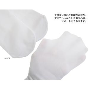 マチ付きバレエタイツ フーター 穴無し 子供か...の詳細画像4