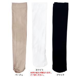 バレエハイソックス ジュニアから大人用の詳細画像5