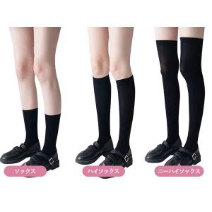 バレエソックス クルーソックス ハイソックス ...の詳細画像2