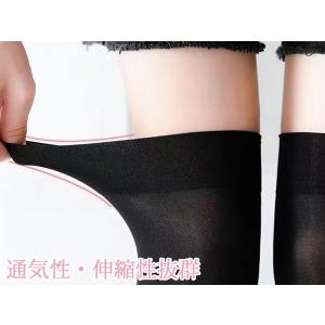 バレエソックス クルーソックス ハイソックス ...の詳細画像4