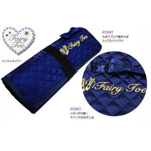消臭トウシューズ入れ pointe ポワント ...の詳細画像1