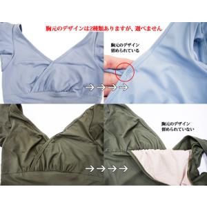 バレエレオタード ジュニアから大人用 胸元重ね...の詳細画像5