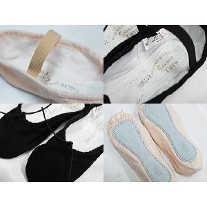 ★(B級品)(訳有り)(返品不可)バレエシュー...の詳細画像2