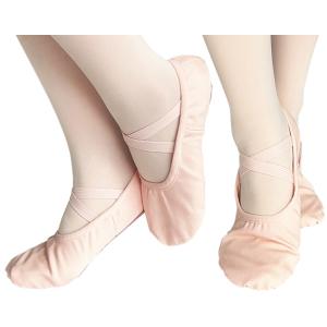 ★(B級品)(訳有り)(返品不可)バレエシュー...の詳細画像4