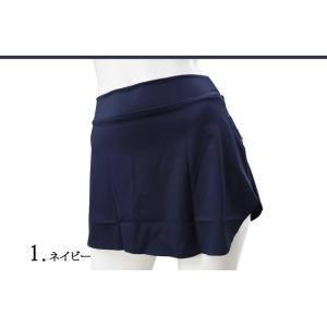 ★(B級品)(訳有り)(返品不可)バレエスカー...の詳細画像1